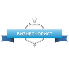 Вакансии компании BY business group - работа в Челябинске, Москве