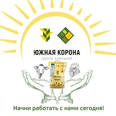 Вакансии компании Группа Компаний Южная Корона - работа в Брюховецкой