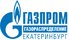 Газпром газораспределение Екатеринбург