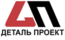 Деталь Проект