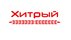 Бар Хитрый