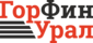 КПК ГорФинУрал
