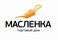 Торговый дом Масленка