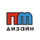 ПМ-Дизайн