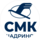 СМК Шадринск