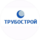 ТРУБОСТРОЙ