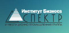 Бизнес спектр. Спектр Ярославль. Институт бизнеса. ИПГ спектр Ярославль. Институт проблем геотермии.